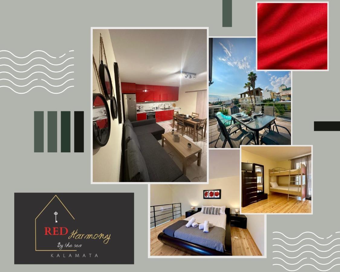 Red Harmony By The Sea Pool And Balcony Apartamento Calamata Exterior foto
